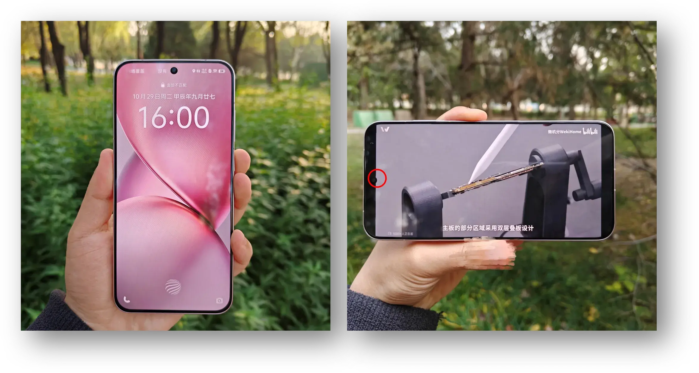 既不够Pro,也不够mini————vivo X200Pro mini使用体验