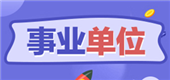 吉利醇氢电混新车年内上市：同一燃料箱可任意比例加汽油、甲醇