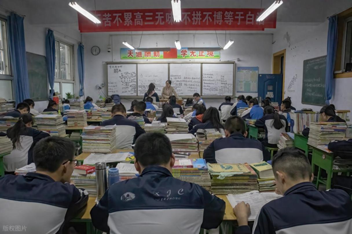 高中结束得太突然|九十年代的高中生活