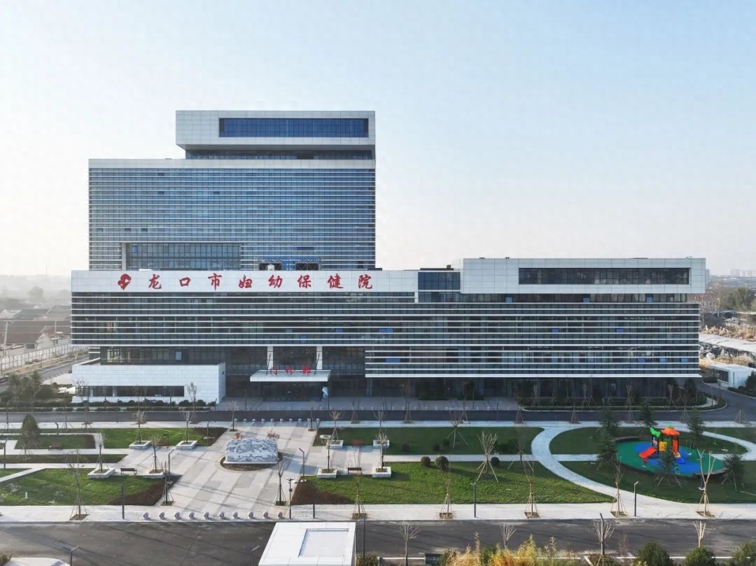 招聘需求表公布!龙口市妇幼保健院招人!